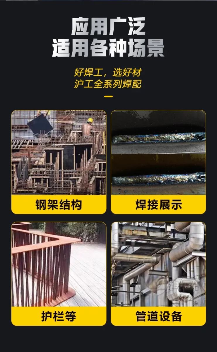 2025港澳门原料网1688大全